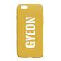 Gyeon Q2M Phone Cover "Gyeon"