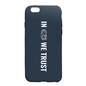 Gyeon Q2M Phone Cover "In G We Trust"
