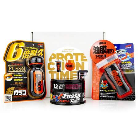 Soft99 Protection Set Dark + Darilo